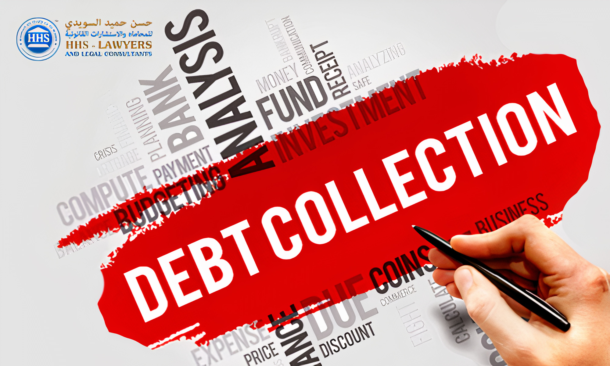 debt-collection-day-2021.jpg